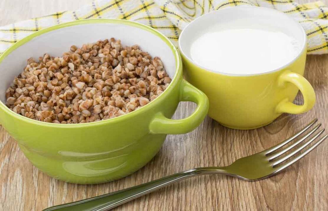 Cereal